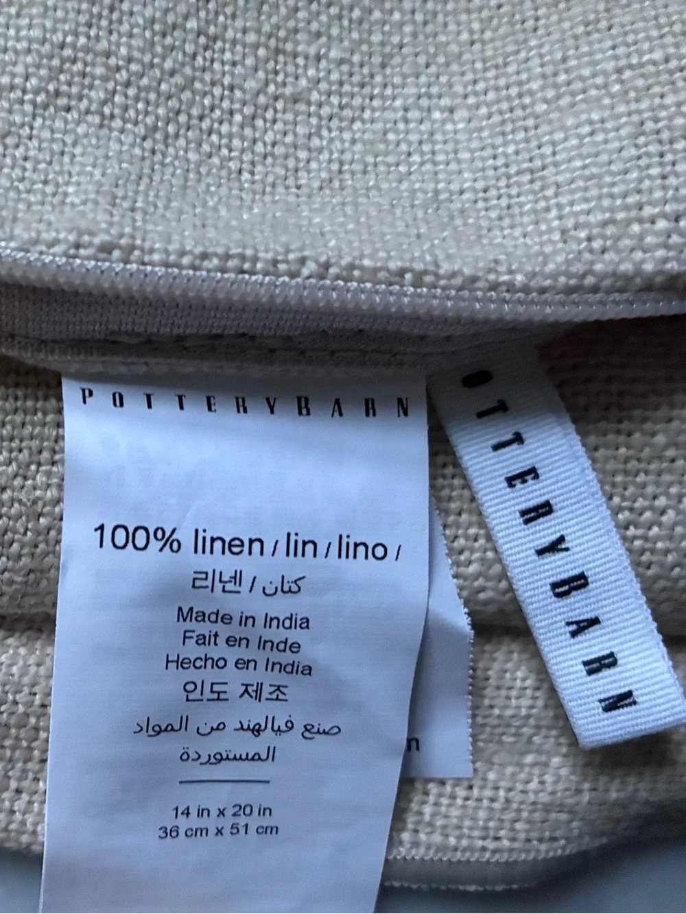 Pottery Barn Linen Pillow Cover